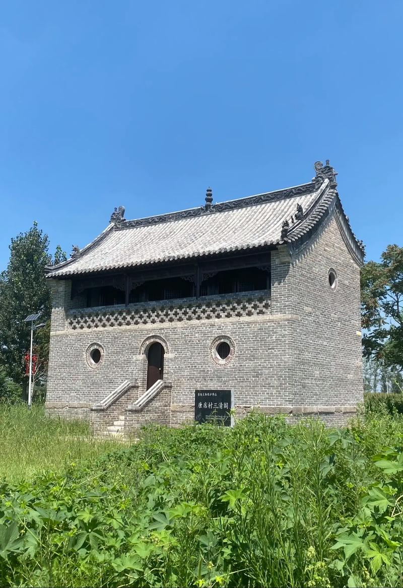 郓城古迹介绍