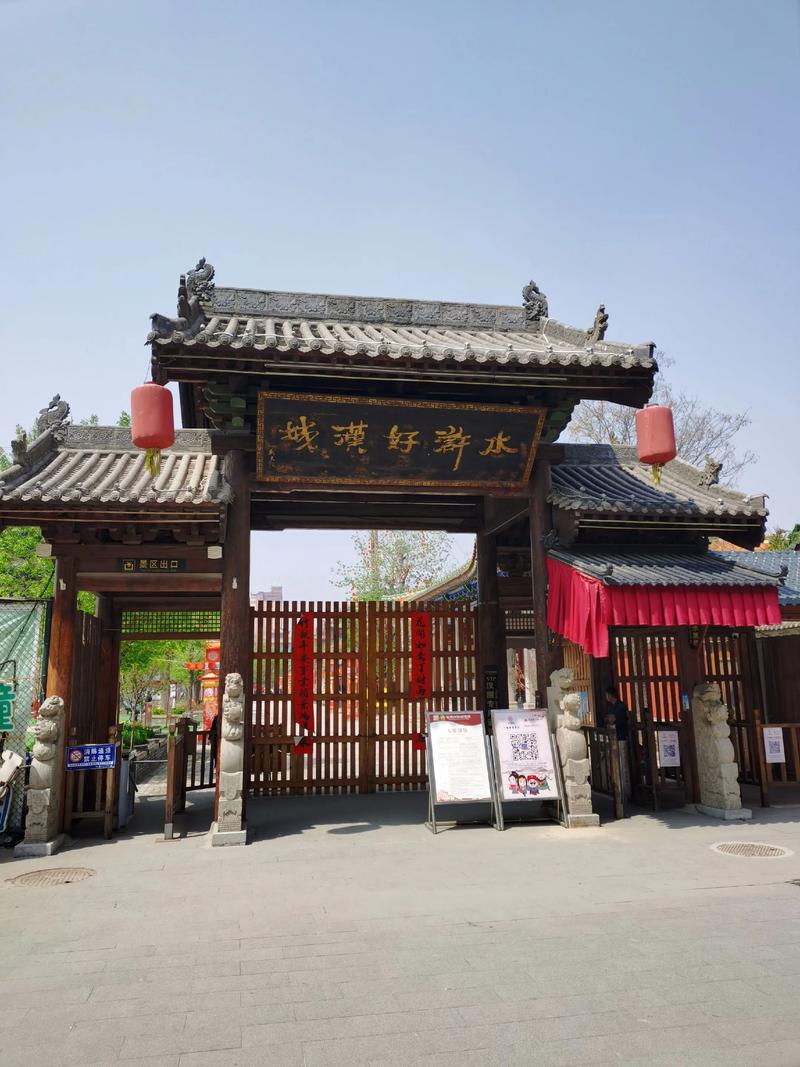 郓城名胜古迹探秘：文化与自然的完美融合